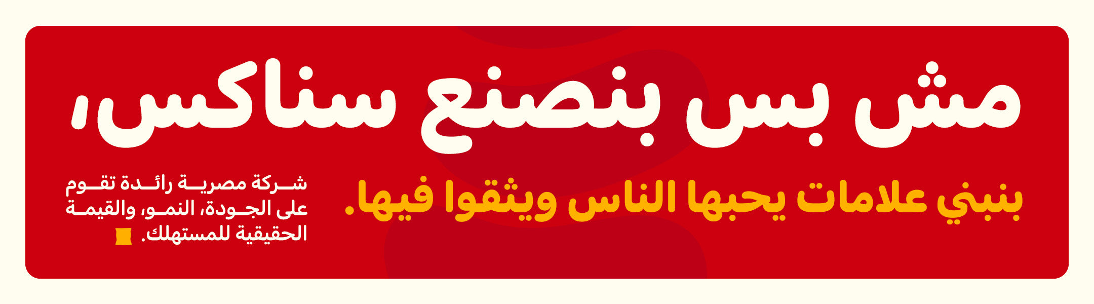 slider image slider_item_3gy8cH