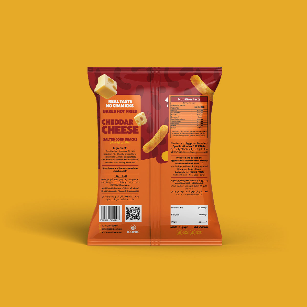 ICON PUFFS – Cheddar Cheese