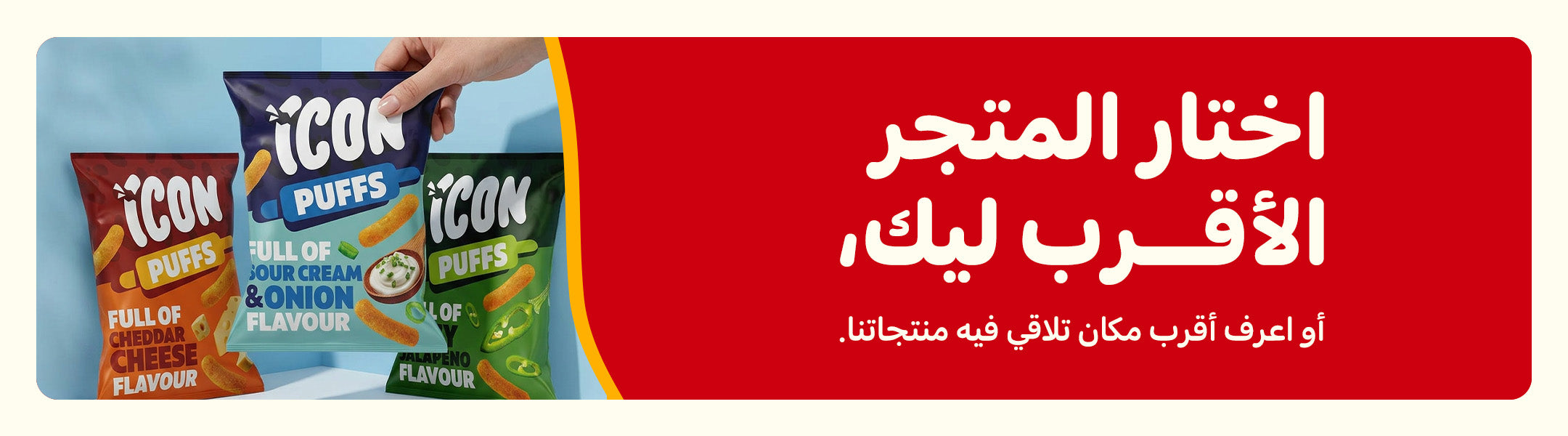 slider image slider_item_YdAzHy
