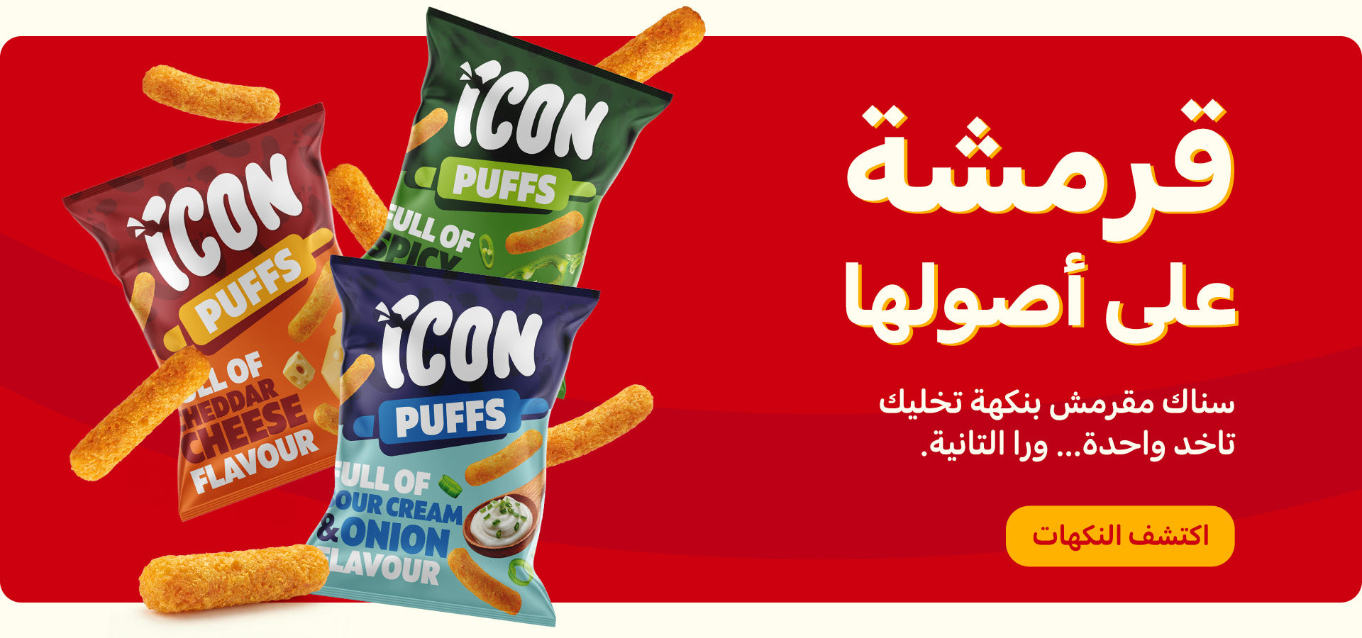 slider image slider_item_3EtRtU