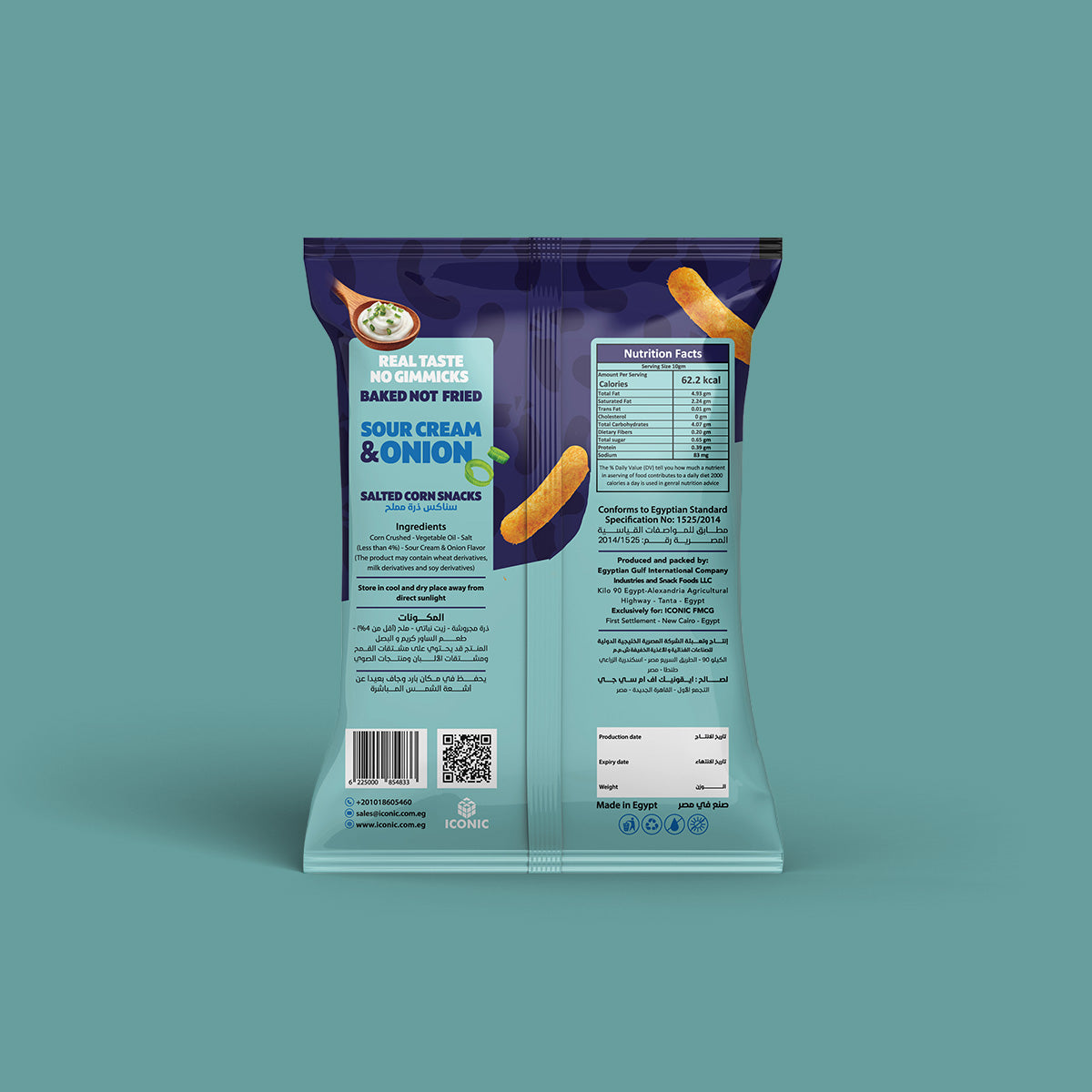 ICON PUFFS – Sour Cream